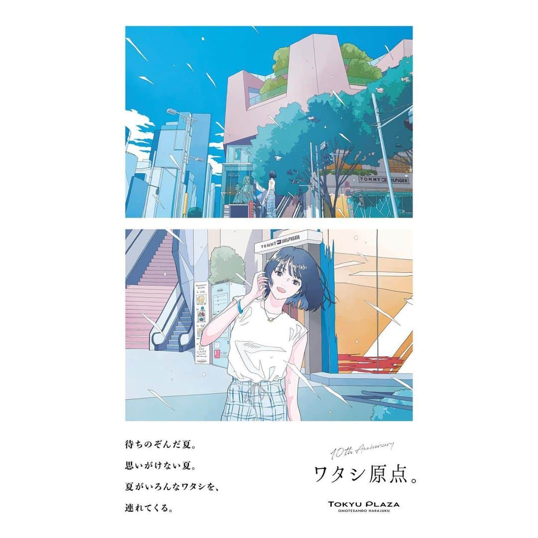 かとうれいのインスタグラム：「東急プラザ表参道原宿 10th Anniversary ⁡ ⁡ ⁡ 東急プラザ表参道原宿 10周年記念 ポスターイラストを担当させて頂きました。 ⁡ 館内や館外にも掲出されるそうなので、 是非チェックしてもらえると嬉しいです！ ⁡ ⁡ #illustration #artwork #drawing」