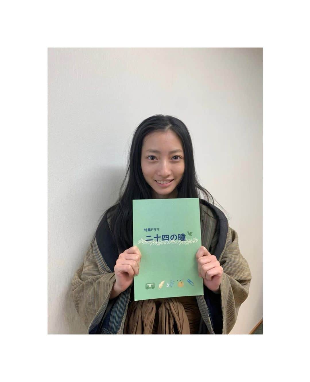川島鈴遥のインスタグラム