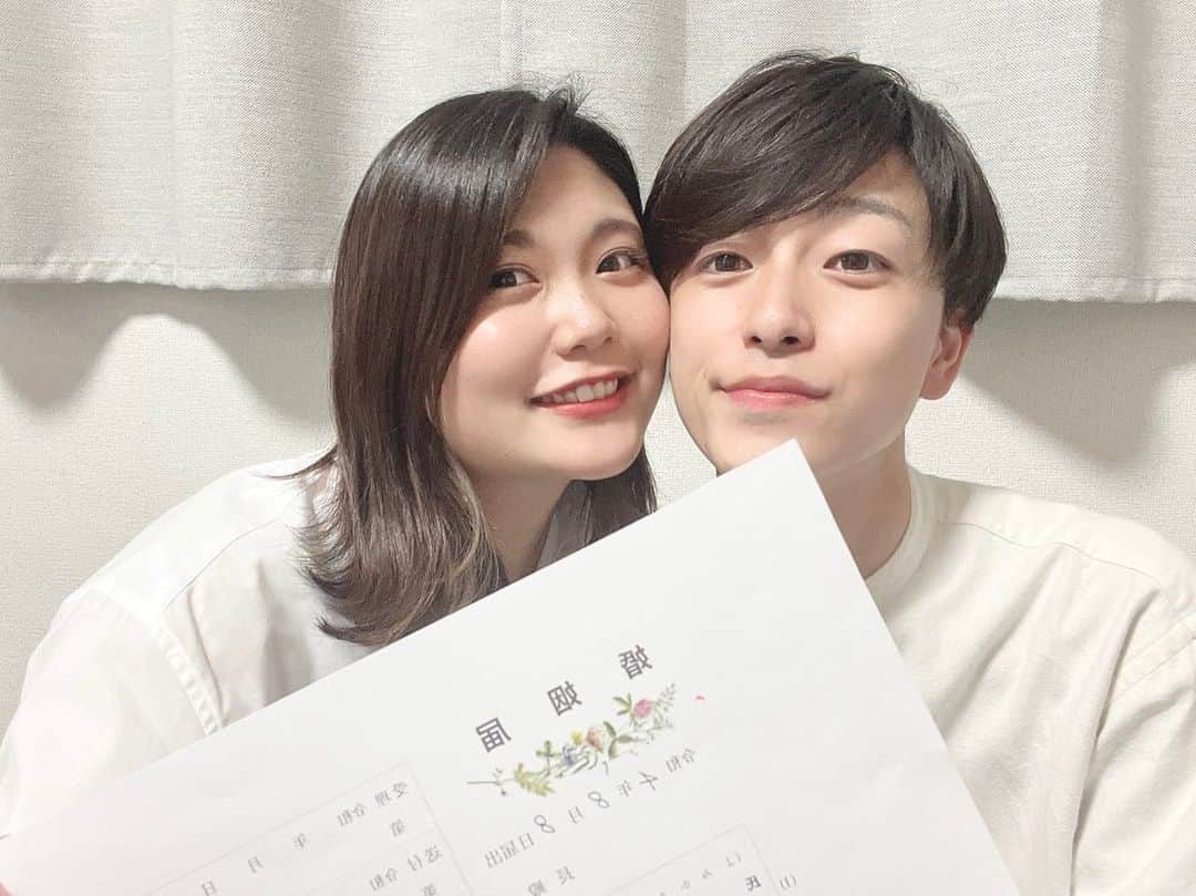 中村水月のインスタグラム：「2022.08.08 結婚しました🌷  これからは遠藤水月です 素敵な人と出会えて 笑顔が絶えない毎日を送れて幸せです⸜❤︎⸝‍  今後とも皆様よろしくお願いします！」