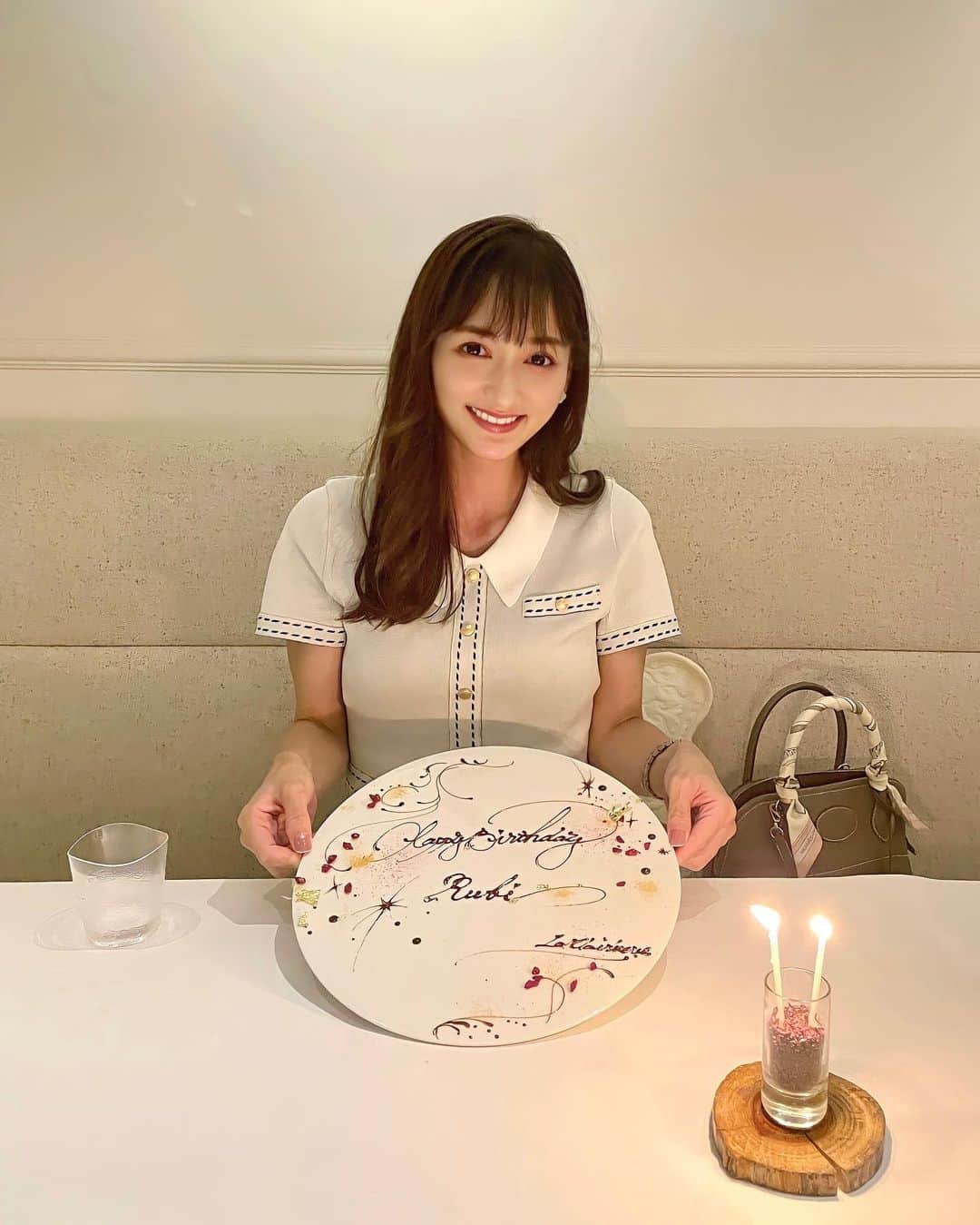 加藤瑠美のグルメインスタ