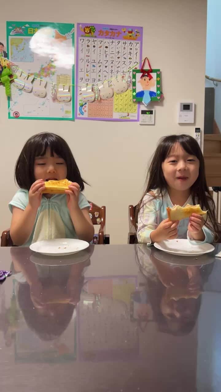ゆうひなたのインスタグラム：「夏休みおはよーLIVE☀️」
