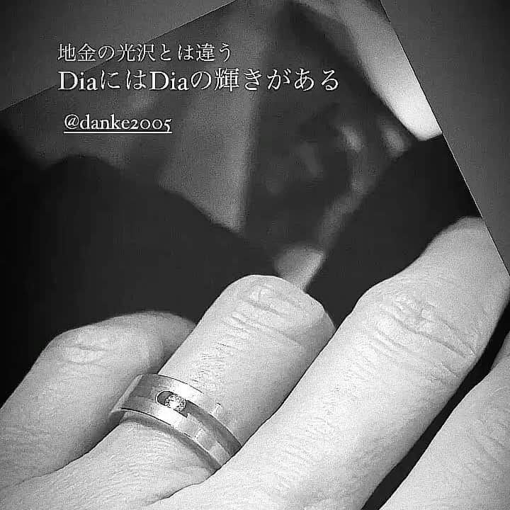 Danke schön ダンケ 金沢 結婚指輪 鍛造のインスタグラム