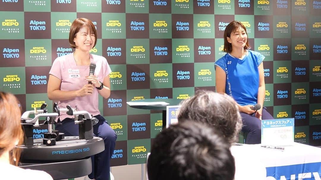 潮田玲子のインスタグラム