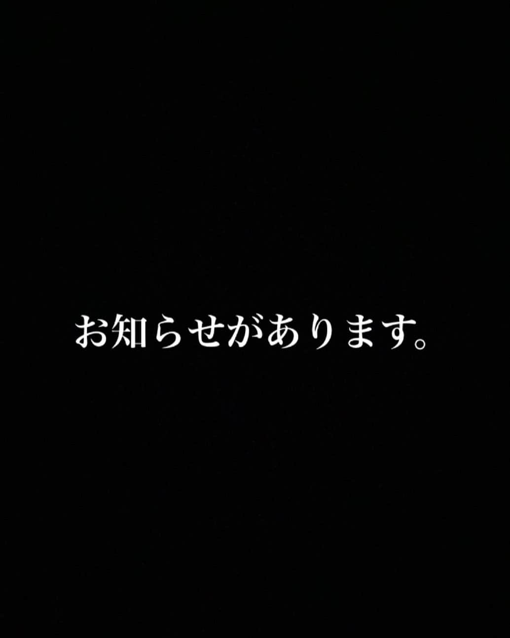 原田怜奈のインスタグラム：「お知らせがあります。  プロテスト一ヶ月前で 練習もラウンドも順調でした。  でも、そこで 怪我をしてしまい、 3ヶ月はかかるみたいです。  一切ラウンドもできなく、 過ごしたことのない日々ではあります。  ここまで、 応援していただいた方々に また個人的に連絡している最中 ではあります。  本当にすみませんでした。  また落ち着いたら 更新いたします。  数ヶ月インスタも 休ませていただきます。  また復帰致しましたら 宜しくお願いします。」