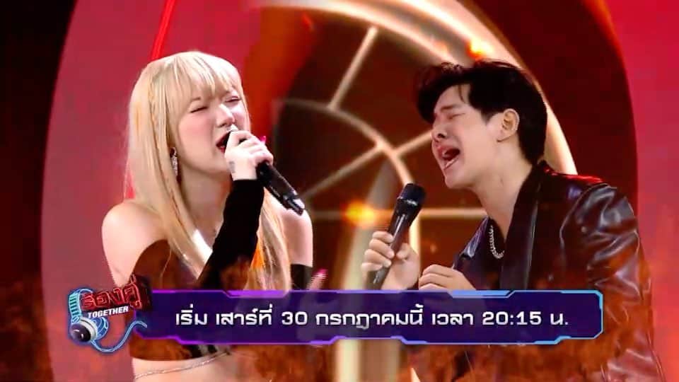 ヤンニーン・ワイゲルのインスタグラム：「เตรียมสั่นสะเทือนวงการเพลงไทย  เมื่อศิลปินจะมาจับคู่ร้องเพลงแข่งกัน !  ที่สุดของการร้องคู่ ! ที่สุดของโชว์สุดพิเศษ! และที่สุดของโมเมนต์สุดประทับใจ ! จะถูกรวมไว้ที่นี่ที่เดียว "ร้องคู่ Together" ทุกวันเสาร์ เวลา 20:15 น. ทางช่องวัน31 เริ่มเสาร์ ที่ 30 ก.ค. 2565  #ร้องคู่together #ช่องวัน31」