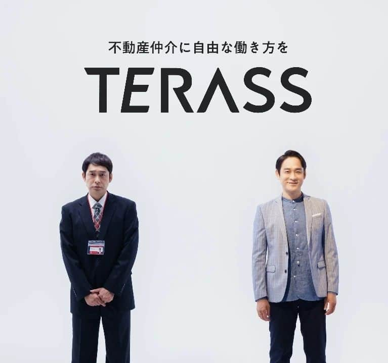 和泉宗兵のインスタグラム：「『株式会社TERASS』のWEBCMに出演させていただきました。 https://terass.com/agent-recruit/lp/webcm」