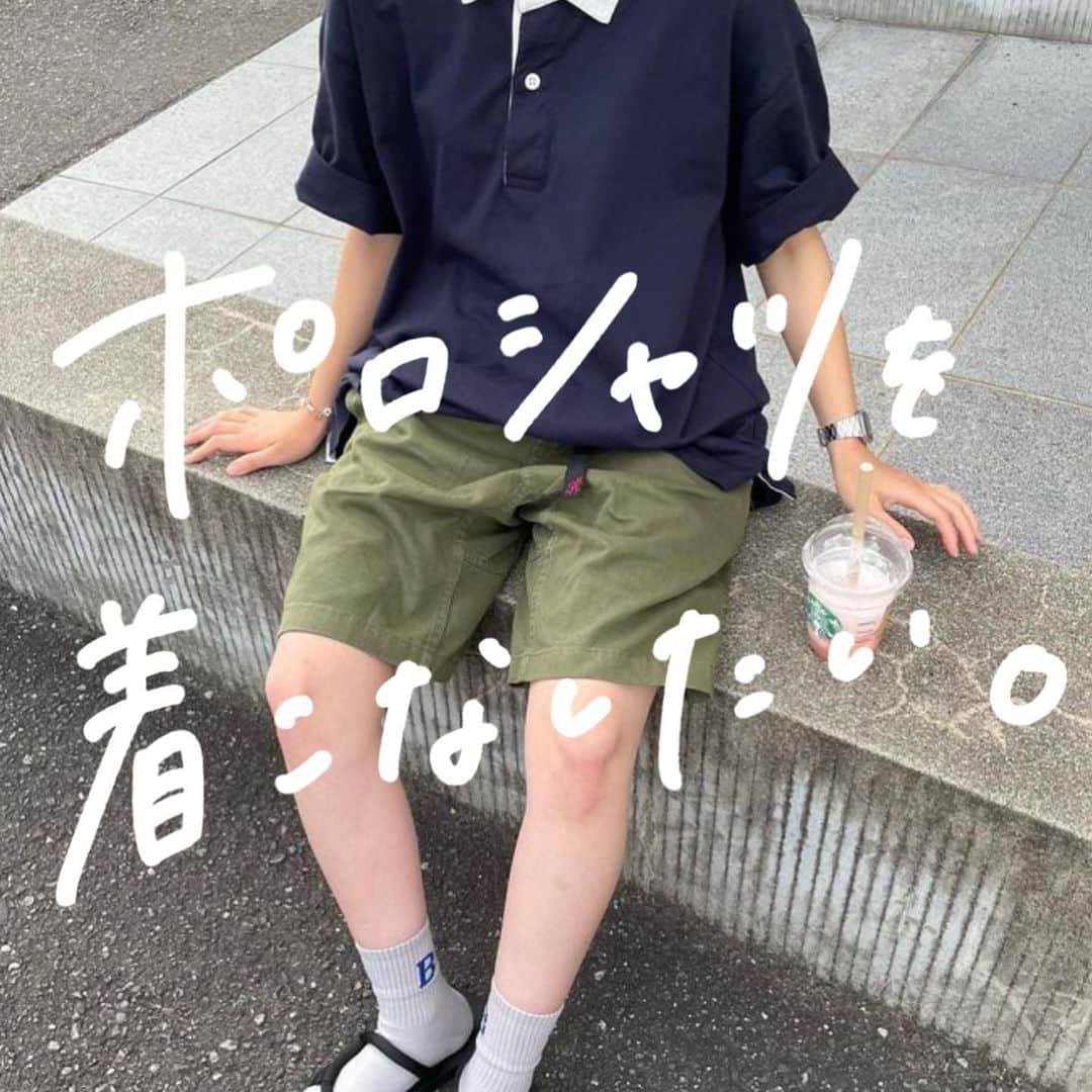 のインスタグラム：「＼ ポロシャツを着こなしたい 🌱 ／  夏のポロシャツコーデを 紹介してみました 🙌🏻  -` ̗ 是非参考にしてね 🐻 ˎˊ˗  📸 ： thankyou ▼  @_ai__10_  @nice_2meet__u  @omochi00000   ──────────  🏡古着女子がプロデュースするブランドを紹介🏡  ・9090 ナインティナインティ @9090s_ 👖👟 ・spoon スプーン @spoon__store 🥄✨ ・nemne ねんね @nemne_store 🌿🥛  ──────────  ▫️プロフィールのリンクに 各ブランド サイトが 貼ってありますのでチェックしてください 🔍  ▫️古着を素敵に着こなしてる女性の方を Repostでご紹介させていただきます 🫐   ▫️写真は全て #フルジョ #古着女子 @furuzyo タグ付け投稿 or ご本人様に【掲載許諾】をとっております 🏷‪‪‪‪‬⸒⸒  ぜひ 素敵なコーデを 教えてください 🎧  #古着女子 #古着コーデ #ゆるコーデ #プチプラコーデ #服好きな人と繋がりたい #お洒落さんと繋がりたい #カジュアルコーデ #メンズライクコーデ  #メンズライク女子  #ストリートファッション #ストリート系女子  #スト女 #着画 #ラテカラーコーデ #置き画コーデ #ガーリーコーデ #今日のコーデ #ファッションコーデ #メンズライク #モテコーデ #シンプルコーデ  #古着すきな人と繋がりたい  #春コーデ  #夏服」