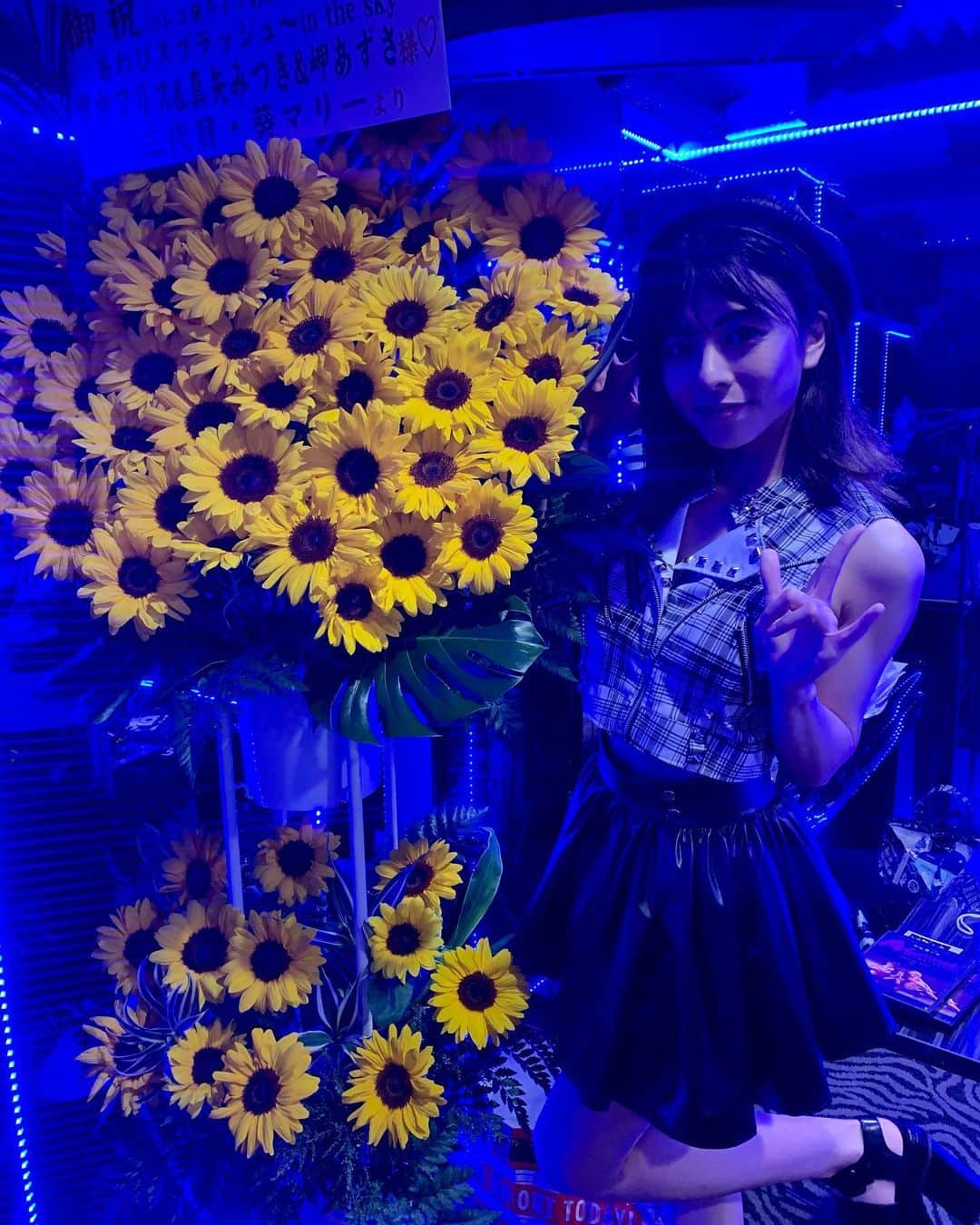 のインスタグラム：「これかわいい🌻」