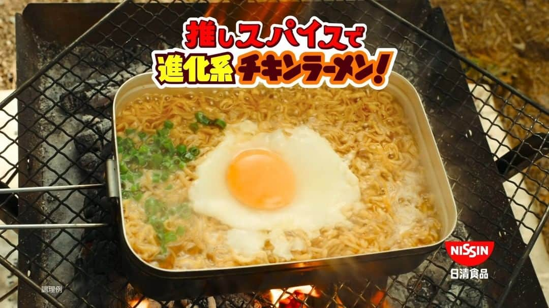 チキンラーメン ひよこちゃんのインスタグラム