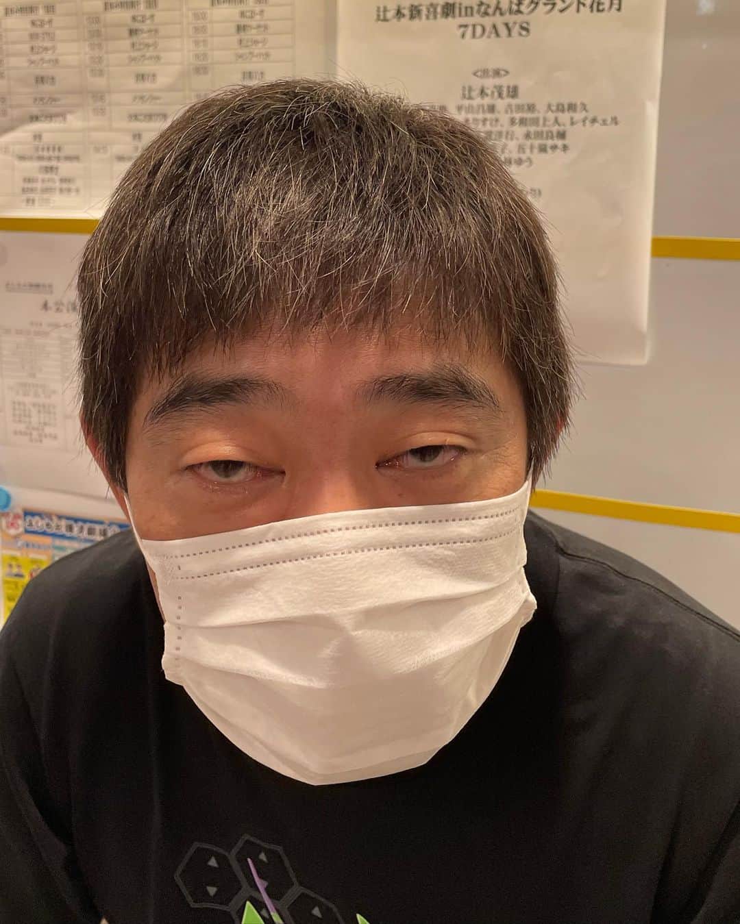 こいでのインスタグラム：「#タモさん半目 #石田白い #八方が立った #の3本です  #NGK出番 #八方師匠は先日足を怪我されて 高座に座れないようです」