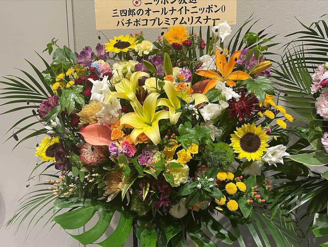 相田周二さんのインスタグラム写真 - (相田周二Instagram)「単独ライブ道徳の日本男児其ノ漆ありがとうございました！！たくさんお花頂きました！！ #道徳の日本男児 #漆 #タップ #リッキーマーティン」7月26日 20時30分 - shuji_aida