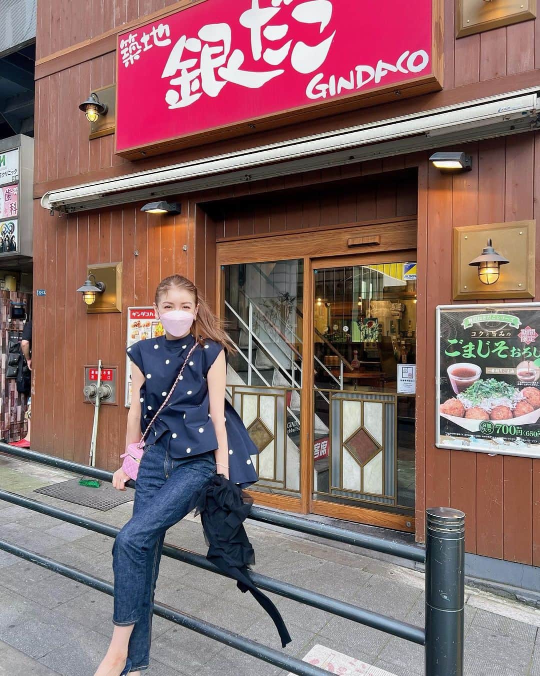 美香のインスタグラム