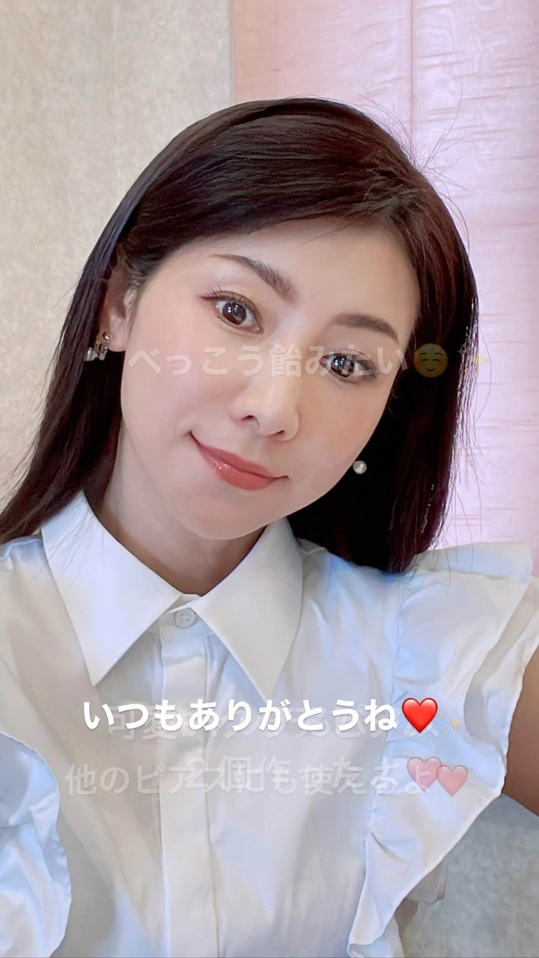 水谷雅子のインスタグラム