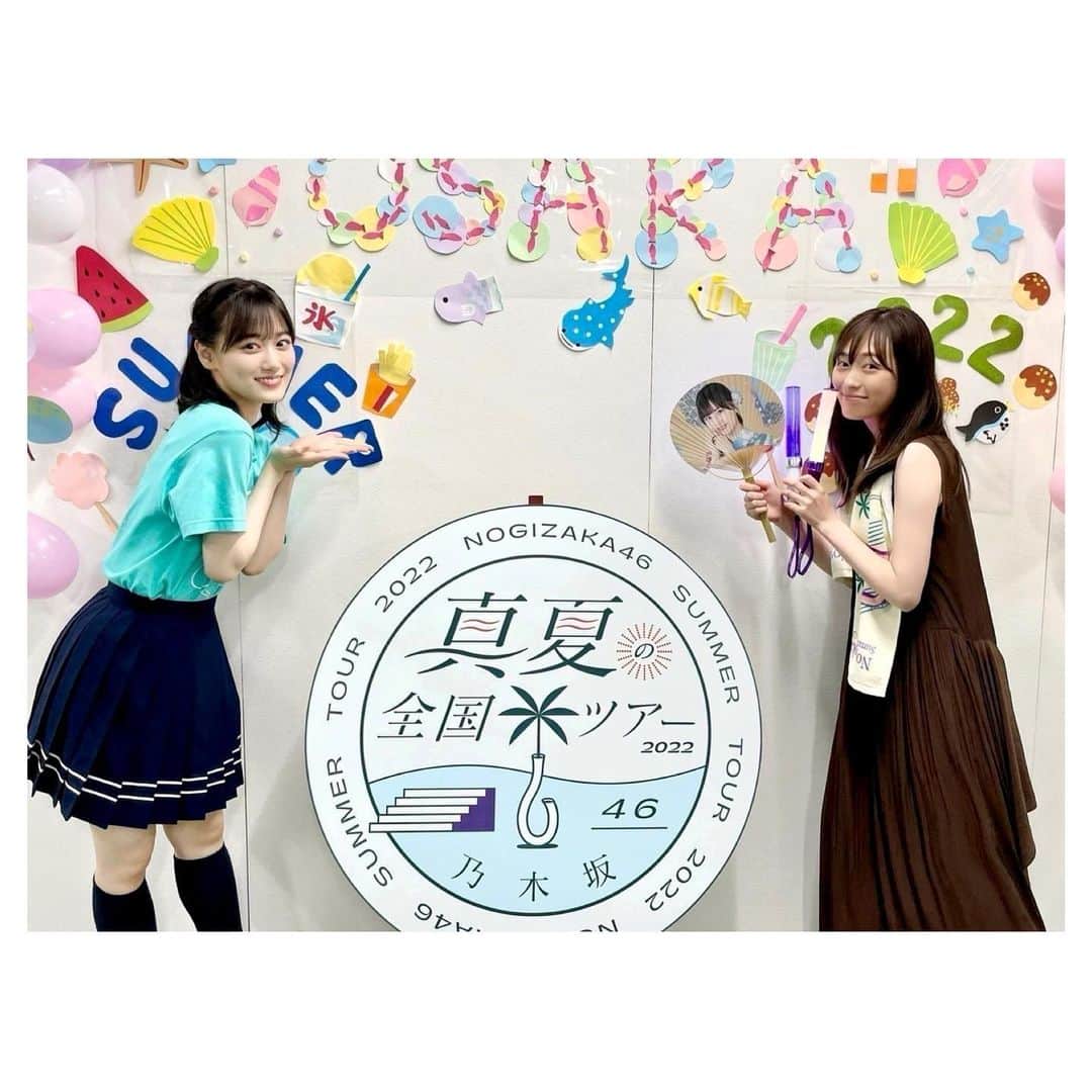 福原遥さんのインスタグラム写真 - (福原遥Instagram)「. 本日は#山下美月 ちゃん23歳のお誕生日☺︎ 本当におめでとう🎉 とにかく心優しくて笑顔がキュートな美月ちゃん。 大好きすぎます💓 先日は朝ドラチームの皆さんと#乃木坂46 さんの真夏の全国ツアーにもお邪魔させて頂きました✨ 皆さんとってもキラキラしていて眩しくて、パワーをたくさん頂いちゃいました✨ 幸せな時間だったなぁ✨ 残りのツアーも頑張ってください😌  #朝ドラ #舞いあがれ！ #幼馴染」7月26日 22時26分 - haruka.f.official
