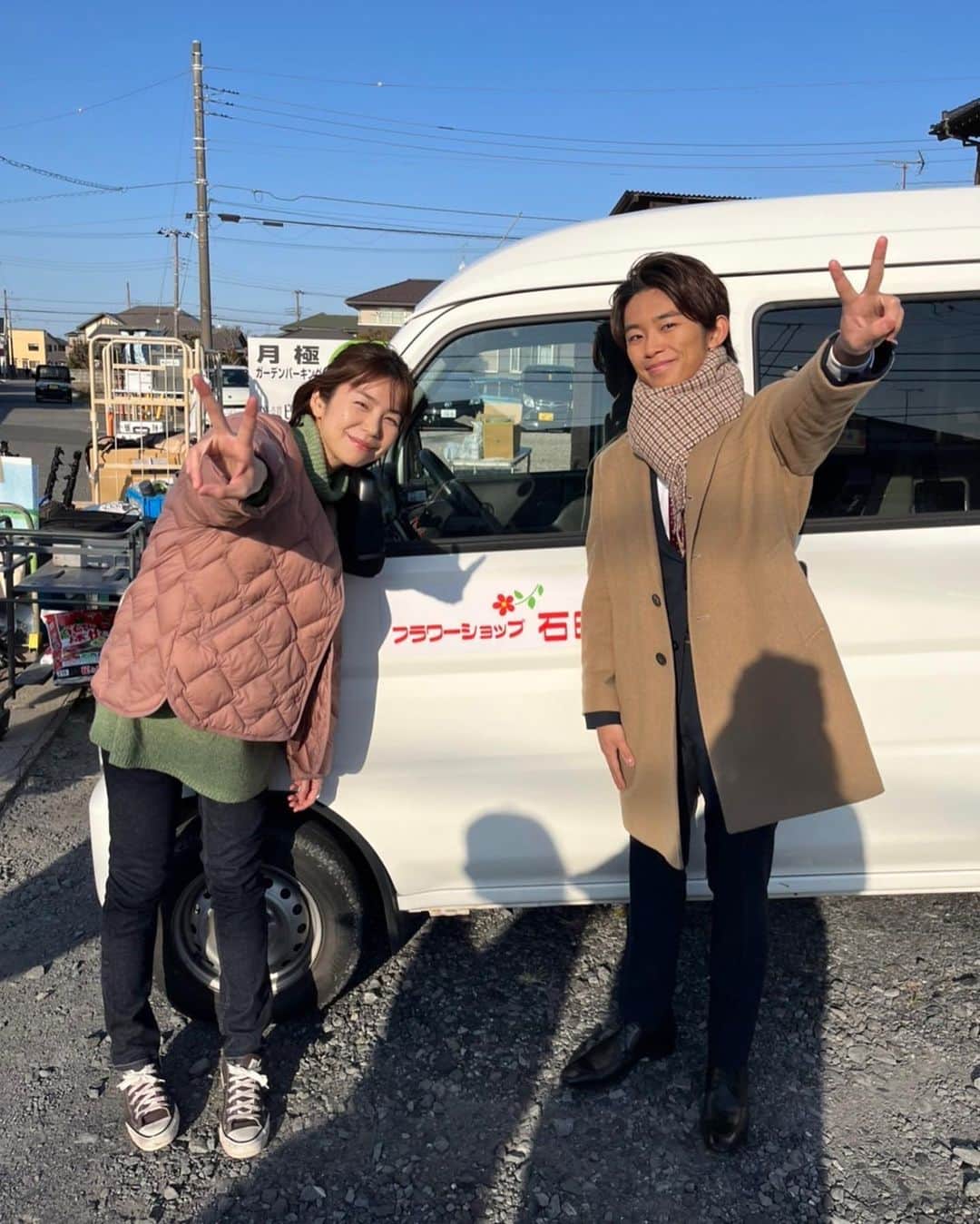 野村麻純のインスタグラム：「⁡ ⁡ 六角さんと七瀬です。 ⁡ あれから10年後の才悟とソアラではありません。 ⁡ ⁡ ⁡ ⁡ #競争の番人 #加藤清史郎 さん #野村麻純 #11人もいる ! #真田才悟 #鈴木ソアラ #お腹大きいけどソアラじゃないよ」