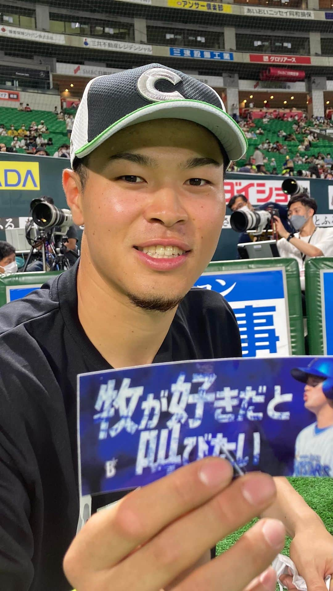 阪神タイガースのインスタグラム