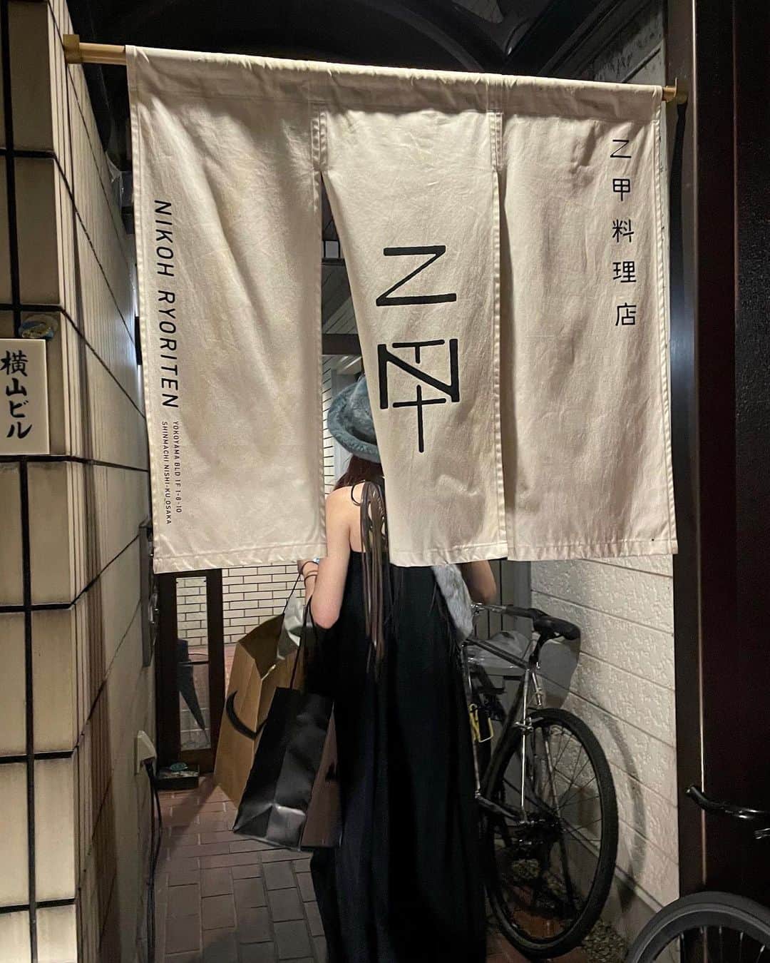 藤田日和のグルメインスタ