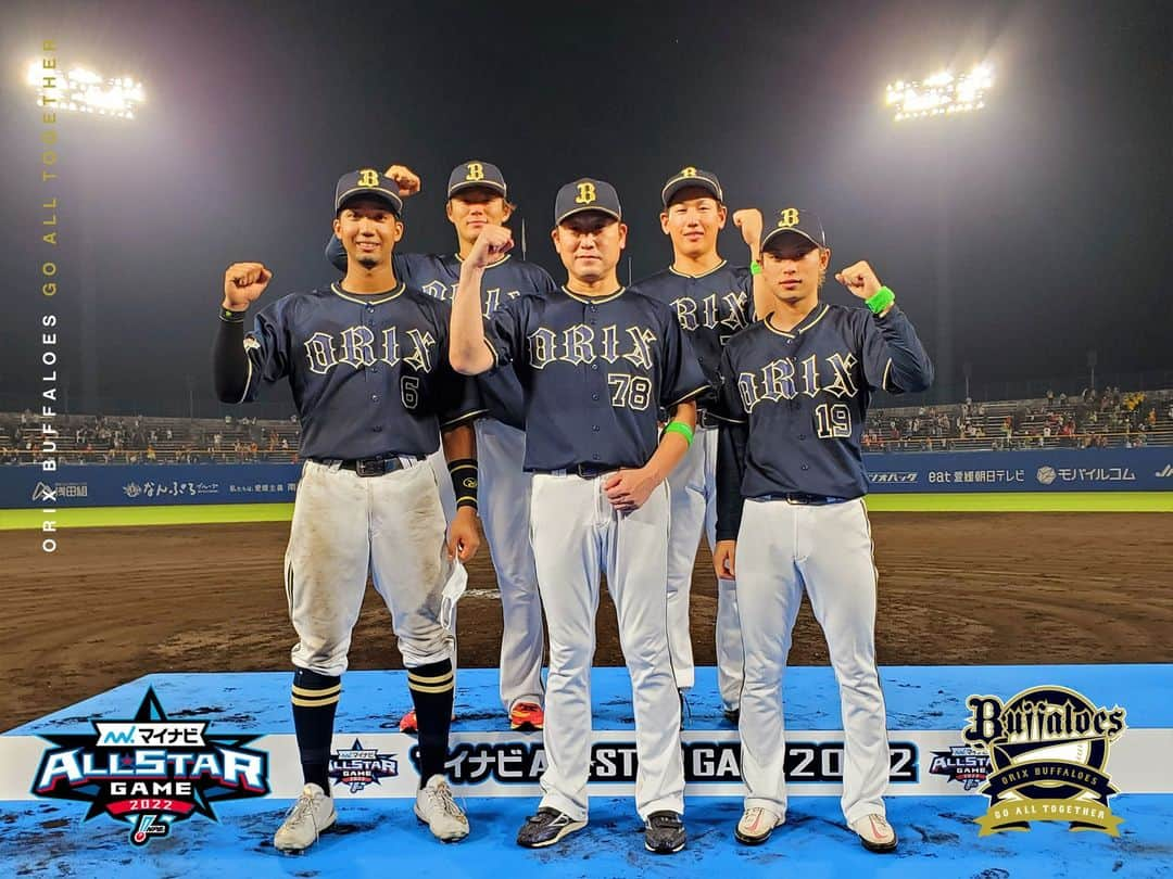 オリックス・バファローズのインスタグラム