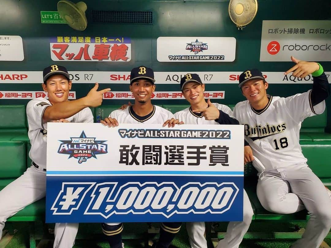 山岡泰輔のインスタグラム：「⁣ 3年ぶり？のオールスター🙇‍♂️⁣ めちゃくちゃ楽しかったです！！⁣ 色んな選手に良いこと聞けました😊⁣ 宗敢闘賞おめでとう㊗️⁣ ⁣ 森とも久しぶりにバッテリー組んだ🙆‍♂️⁣ また後半戦も頑張ります！！⁣ ⁣ 写真は福岡編🤳⁣ ⁣ #オールスター #福岡開催 #マイナビオールスターゲーム2022」