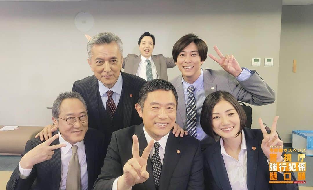 片山萌美のインスタグラム：「🫡  毎週金曜夜8時 #テレビ東京　 『警視庁強行犯係 樋口顕』 season2  #第3話 “落穴”の放送✨  この話はね... なかなかのクセ者が..😏 明日、ぜひご視聴くださいね♪  #強行犯係樋口顕　 #毎週金曜夜8時　 #moemikatayama」