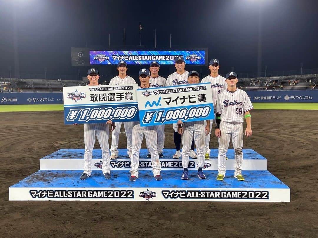 村上宗隆のインスタグラム：「マイナビオールスターゲーム2022お疲れ様でした！！！  敢闘賞、マイナビ賞ありがとうございましたー！！！👍  次はホームラン打ちたい。  パリーグのピッチャーの方々ストレート勝負ありがとうございました！  あ、ホームランダービー今までにないくらい緊張した。 ツギハユウショウシタイ。 #東京ヤクルトスワローズ #九州学院 #伊勢大先輩 #則本さんのフォークは消えた #完」