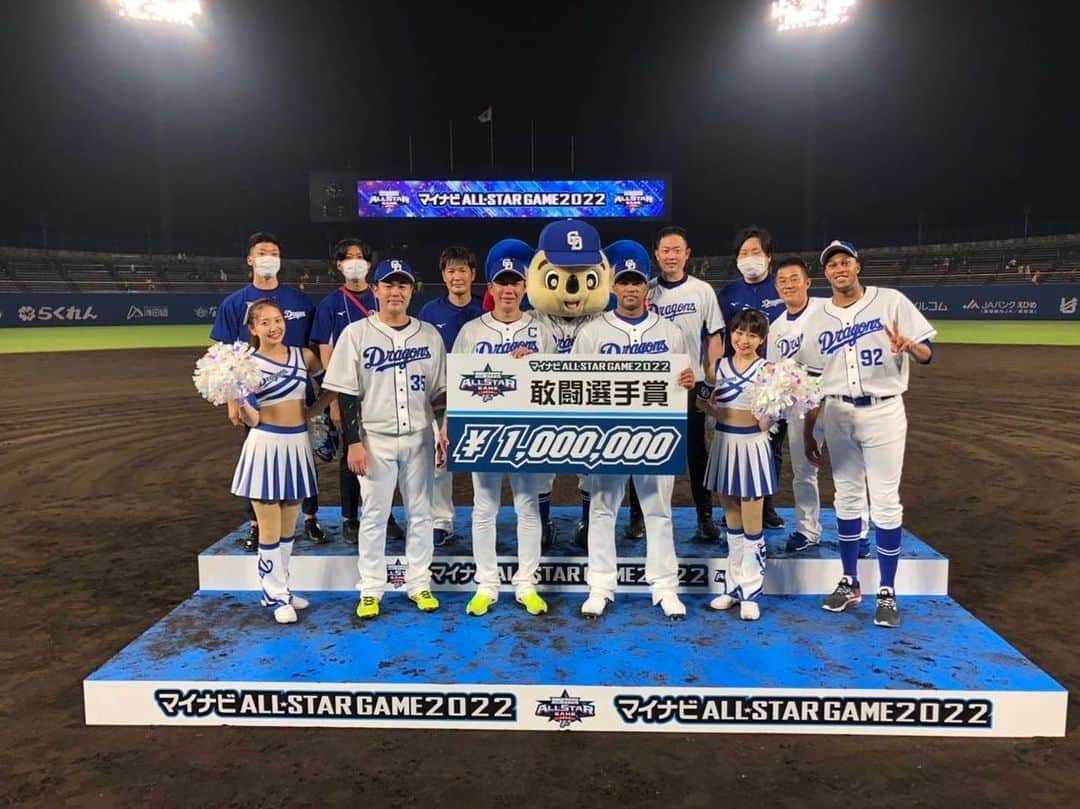 大野雄大のインスタグラム