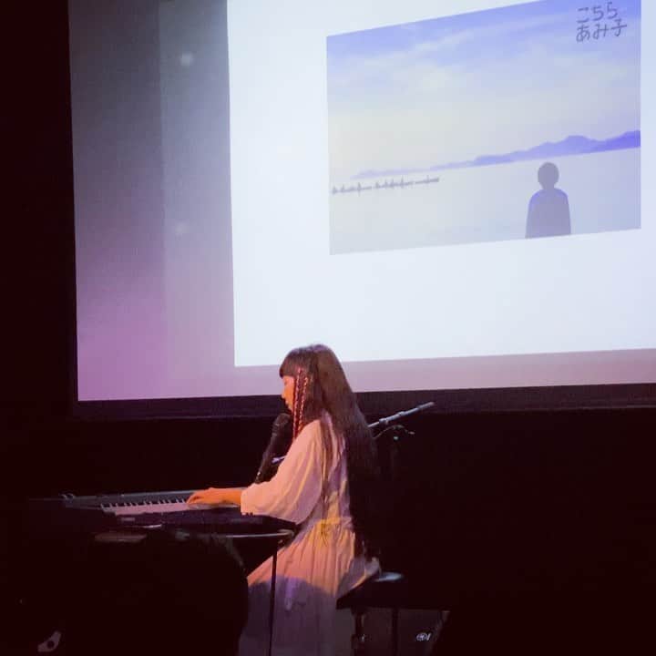 青葉市子のインスタグラム：「.  27 July 2022 shibuya LOFT9  hello  もしもし  📡💫🍪🧸🪺🫧📢  #こちらあみ子  @kochira_amiko2022」