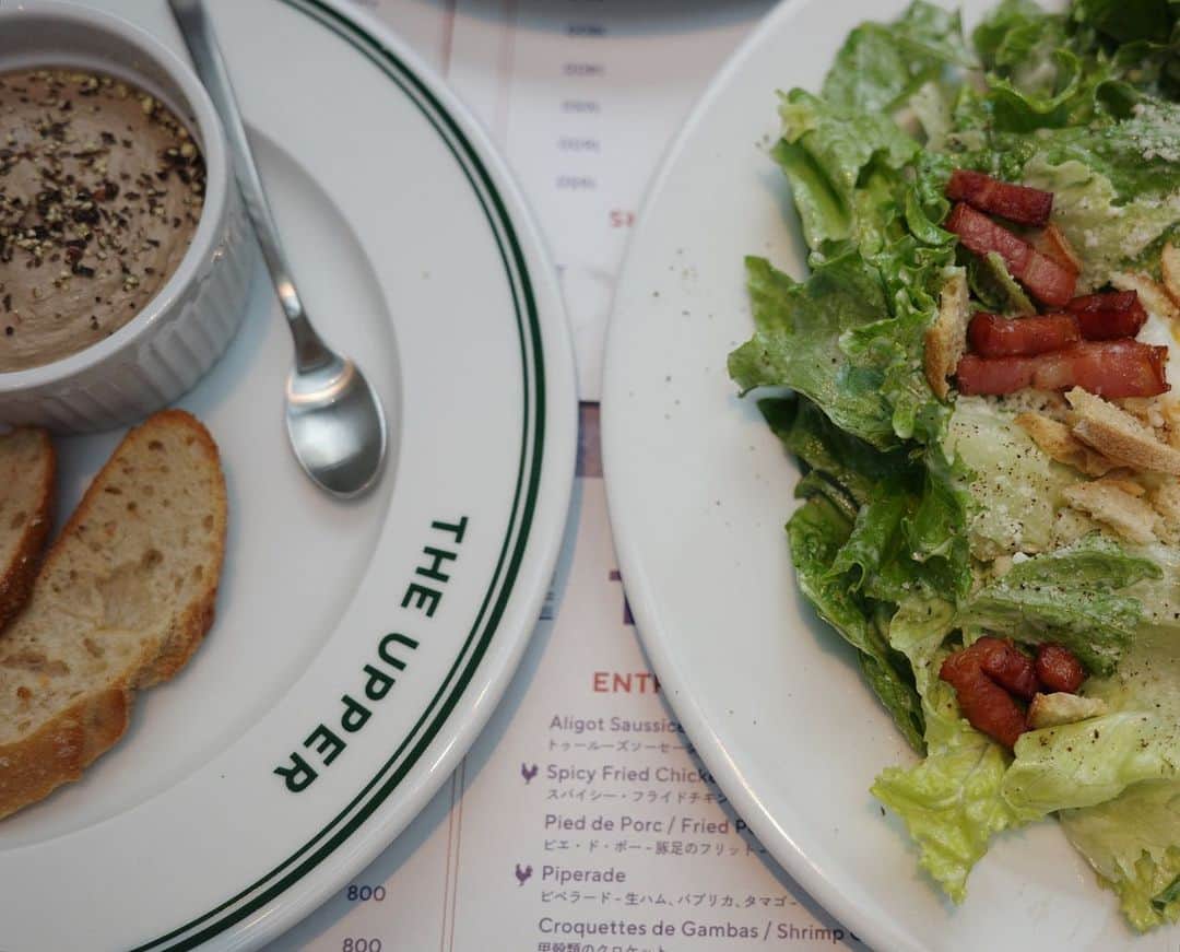 伊原葵のグルメインスタ