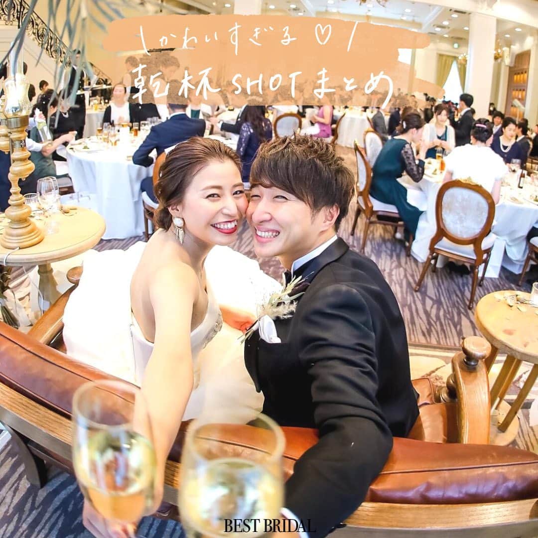 ベストブライダル公式のグルメインスタ