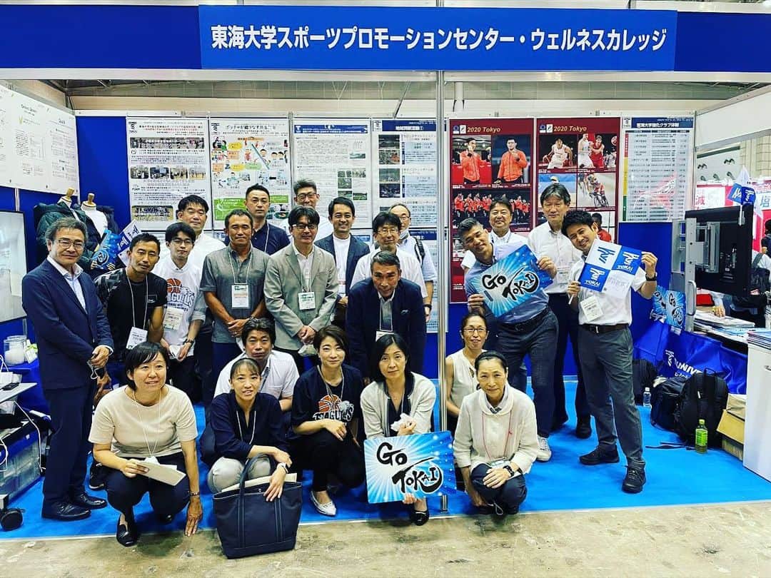 井上康生のインスタグラム：「スポルテック2022  東海大学の企画としてセミナーに参加させて頂きました。 「ハイパフォーマンスと地域スポーツの融合」〜新たな地平を見据えて〜をテーマに、大学やスポーツが持つ役割、教育性、科学性、国際性、連携協働などをディスカッションしました。 大変学びの多い時間となりました。 皆様お疲れ様でした！！  #東海大学 #スポーツプロモーションセンター @tokaisports  #スポルテック2022  #モデレーター　勝田隆先生 #プレゼンター　高野進先生 @susumu.takano.21  #ありがとうございました」