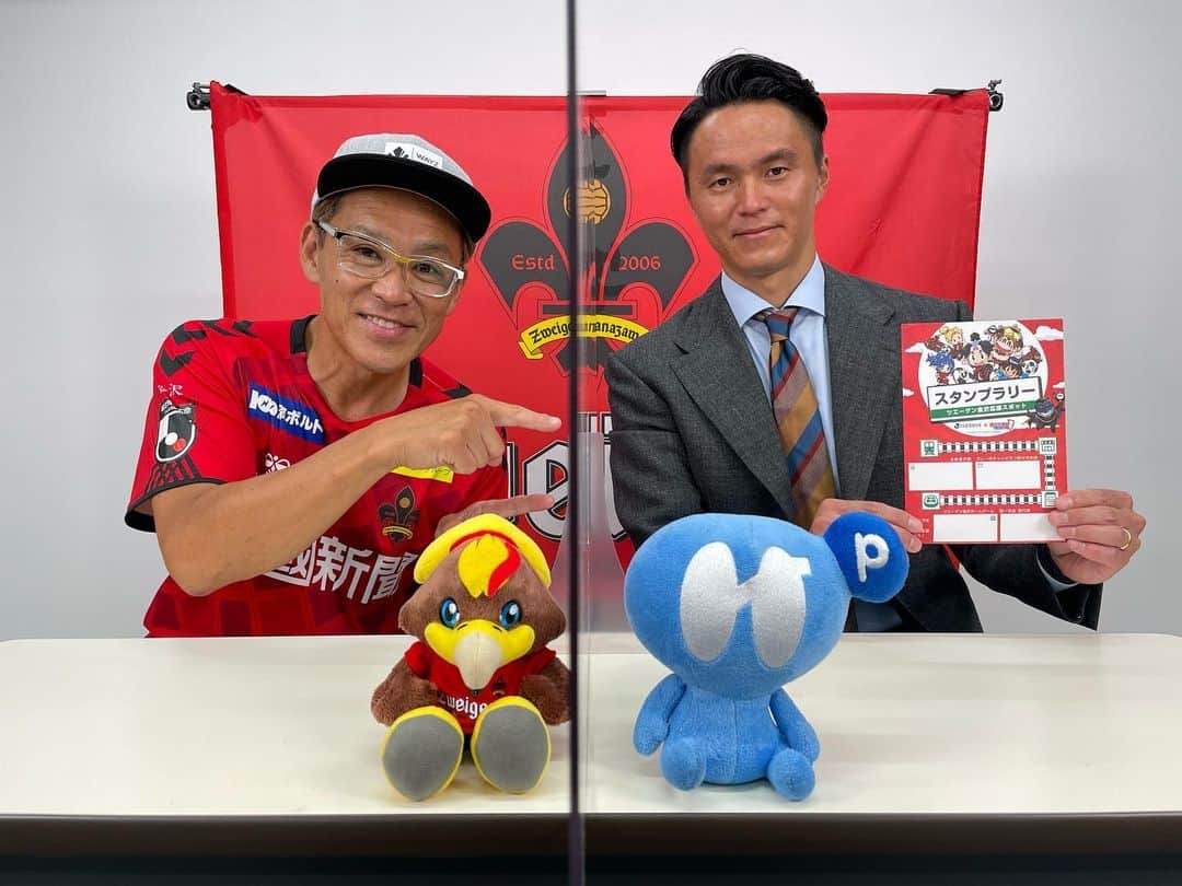 のインスタグラム：「新たなスーツで収録🎥 毎週金曜日18:55MRO北陸放送です！！  #週刊ツエーゲンTV #大平まさひこ　さん　 #zweigen」