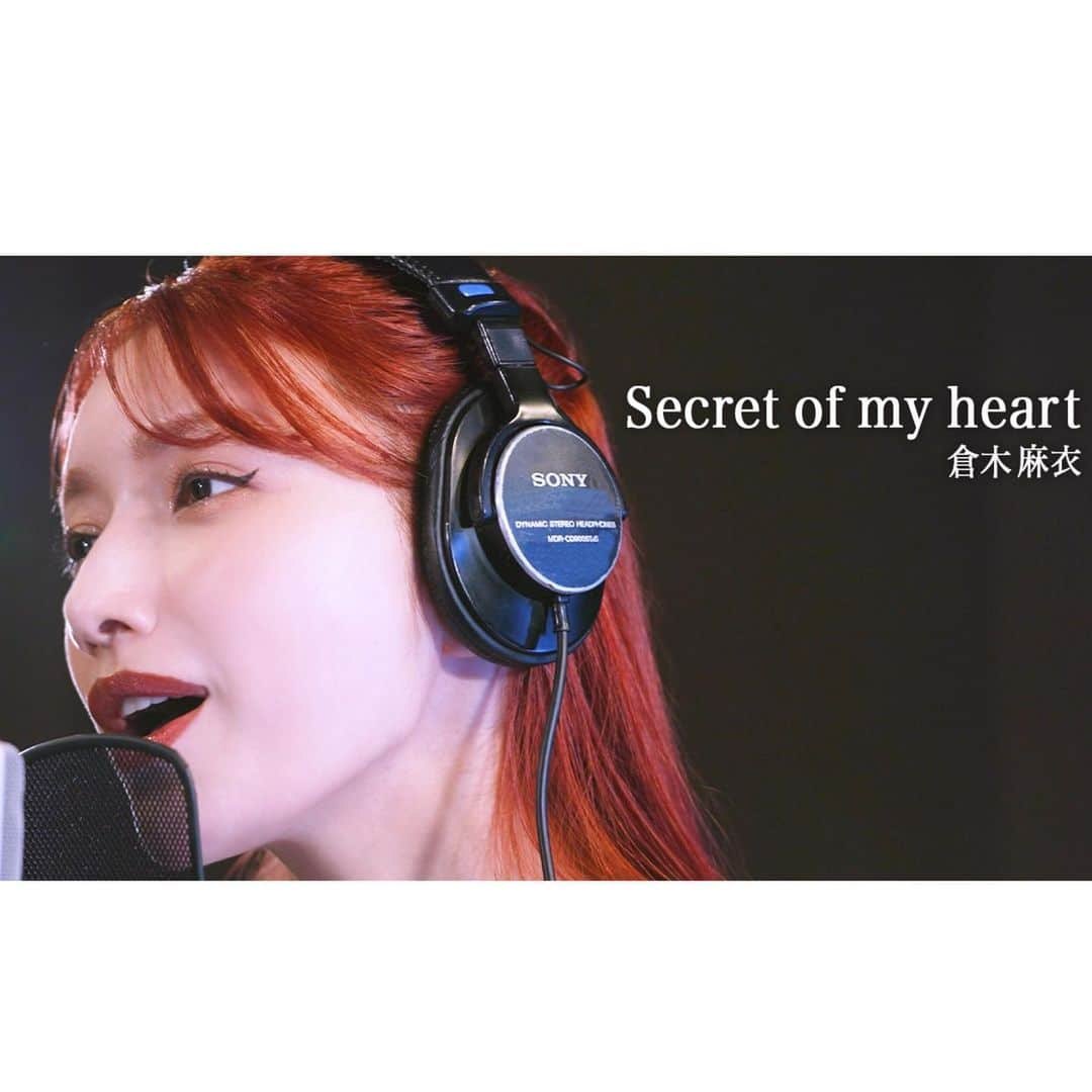 後藤真希さんのインスタグラム写真 - (後藤真希Instagram)「このあと20:00公開🎙  『Secret of my heart / 倉木麻衣』 後藤真希が歌ってみた #13  #ゴマキのギルド  #歌ってみた30曲 #とにかく歌ってみた #SongsofYouandMe！ #Secretofmyheart #倉木麻衣 #以前お仕事でタイへ行った時ひたすら聴いてた曲です #今でも大好きな一曲」7月29日 19時21分 - goto_maki923