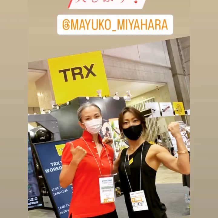 宮原巻由子のインスタグラム