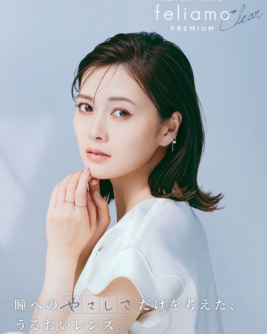 白石麻衣のインスタグラム