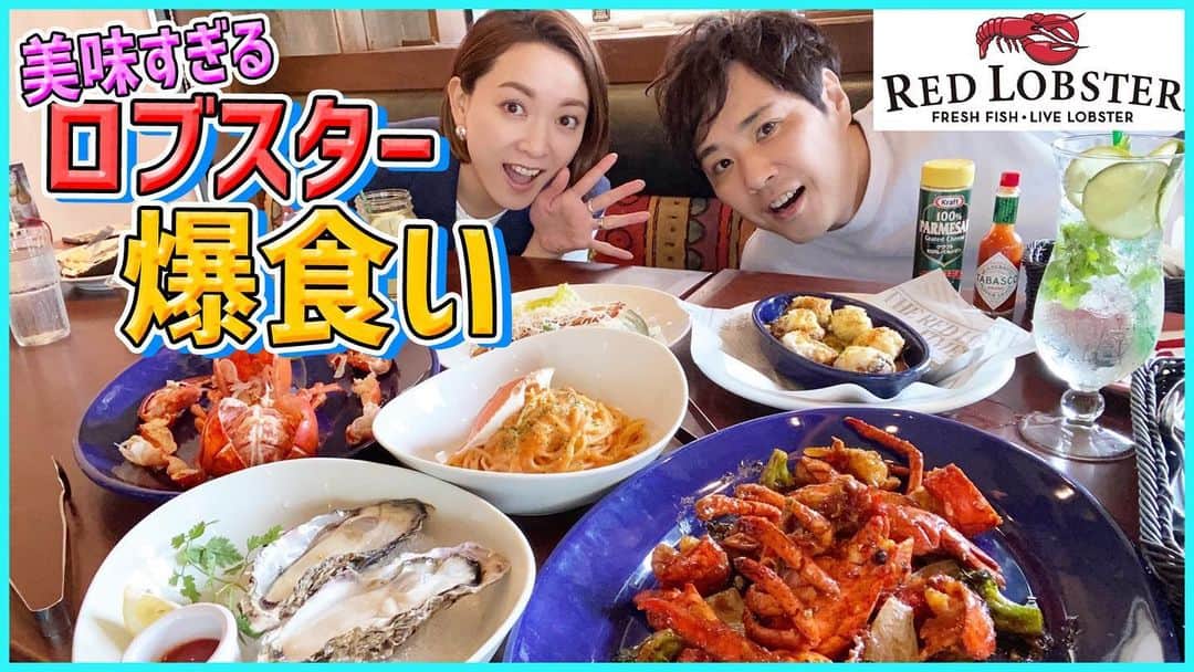藤原一裕のインスタグラム：「2周年記念日にロケさせていただきました😊  プロフィールから飛んでいただけます！」
