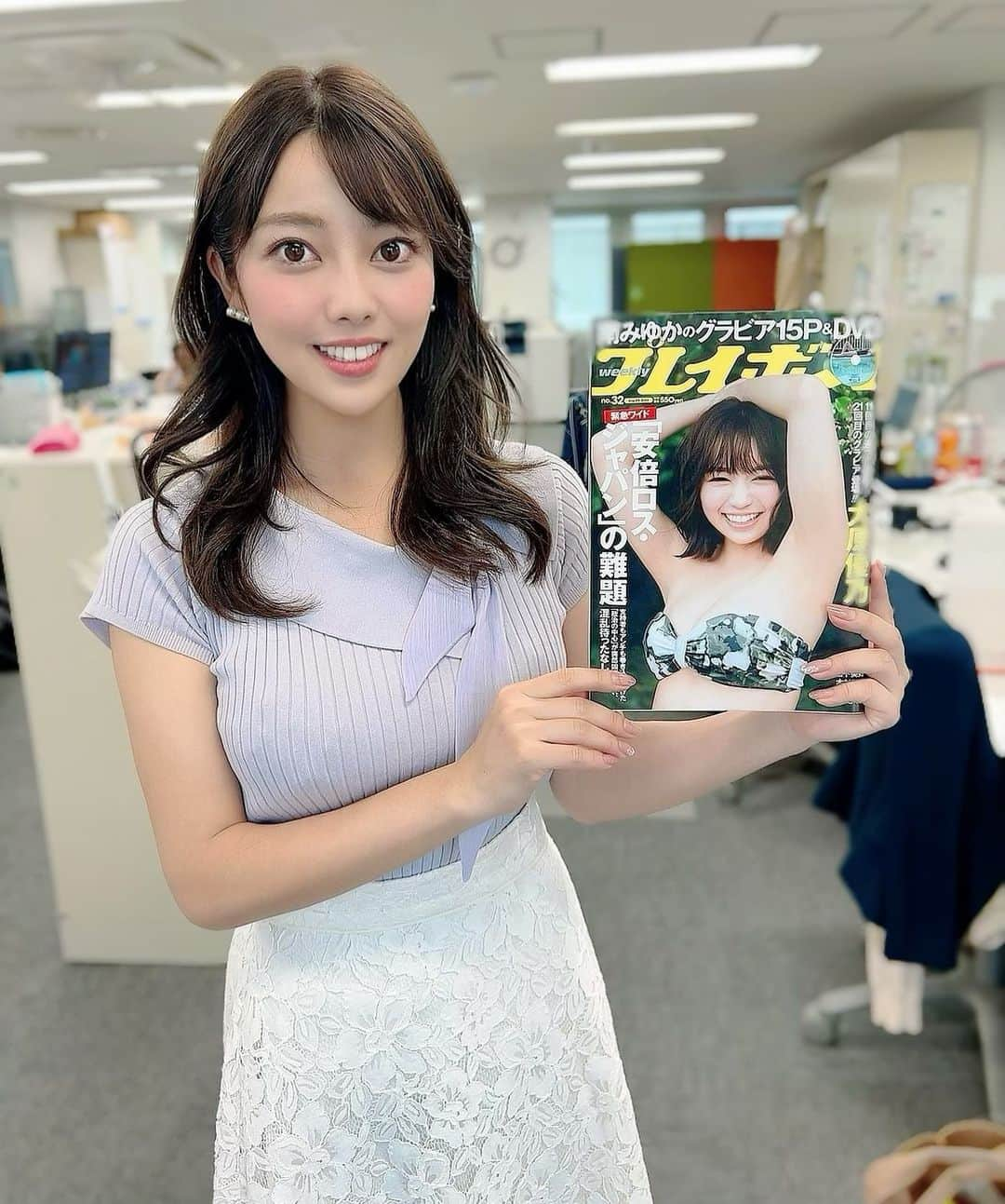 八幡美咲さんのインスタグラム写真 - (八幡美咲Instagram)「【お知らせ】 発売中の週刊プレイボーイに載っています☺️💓  全国から7人のアナウンサーが ソウルフードを紹介しています🫧  良かったらご覧ください(⑉• •⑉)  #週刊プレイボーイ #プレイボーイ #アナウンサー」7月29日 22時25分 - misa_tabi0123