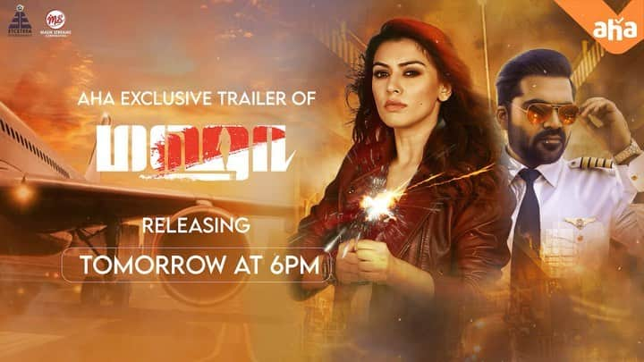 ハンシカ・モトワニのインスタグラム：「Hansika's 50th film #Maha⚡is now aha's Maha!🔥  Get ready for the action-packed aha Exclusive Trailer of #MahaOnAHA, releasing tomorrow at 6PM.  #aha100PercentTamil @ahaTamil @ihansika @silambarasantrofficial #Hansika50th #STR」