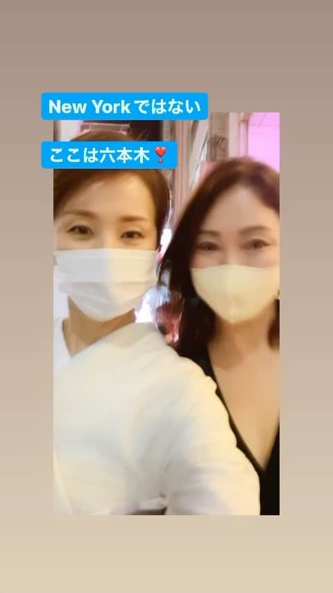 田中悦子のインスタグラム