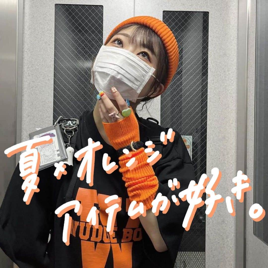 古着女子のインスタグラム：「＼ 夏 × オレンジアイテムが好き🍊 ／  夏に取り入れたいオレンジ 素敵なコーデを紹介してみました🙌🏻  -` ̗ 是非参考にしてね 🐻 ˎˊ˗  📸 ： thankyou ▼  @cha._.n7  @kanju_into_ropa  @kyun.gr   ──────────  🏡古着女子がプロデュースするブランドを紹介🏡  ・9090 ナインティナインティ @9090s_ 👖👟 ・spoon スプーン @spoon__store 🥄✨ ・nemne ねんね @nemne_store 🌿🥛  ──────────  ▫️プロフィールのリンクに 各ブランド サイトが 貼ってありますのでチェックしてください 🔍  ▫️古着を素敵に着こなしてる女性の方を Repostでご紹介させていただきます 🫐   ▫️写真は全て #フルジョ #古着女子 @furuzyo タグ付け投稿 or ご本人様に【掲載許諾】をとっております 🏷‪‪‪‪‬⸒⸒  ぜひ 素敵なコーデを 教えてください 🎧  #古着女子 #古着コーデ #ゆるコーデ #プチプラコーデ #服好きな人と繋がりたい #お洒落さんと繋がりたい #カジュアルコーデ #メンズライクコーデ  #メンズライク女子  #ストリートファッション #ストリート系女子  #スト女 #着画 #ラテカラーコーデ #置き画コーデ #ガーリーコーデ #今日のコーデ #ファッションコーデ #メンズライク #モテコーデ #シンプルコーデ  #古着すきな人と繋がりたい  #春コーデ  #夏服」