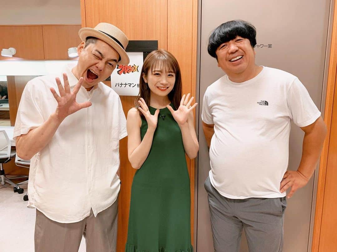 秋元真夏さんのインスタグラム写真 - (秋元真夏Instagram)「.  私の宝物の写真が増えた〜📸  ジョブチューン本日19:00〜です！ サービスエリア特集 食べてみたくなるもの たくさんだと思うのでぜひ☺️  #ジョブチューン #バナナマン さん #公式お兄ちゃん #🍌」7月30日 17時09分 - manatsu.akimoto_official