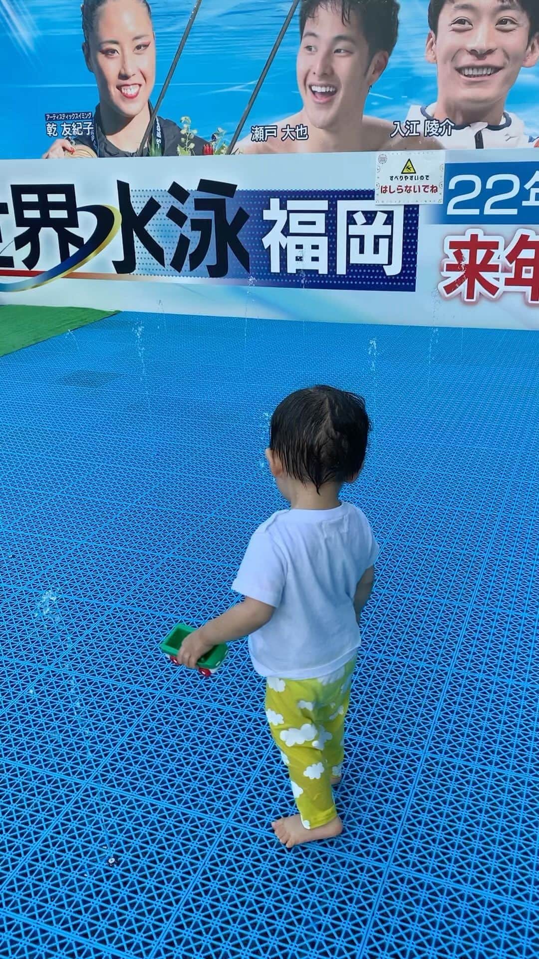 松尾由美子のインスタグラム