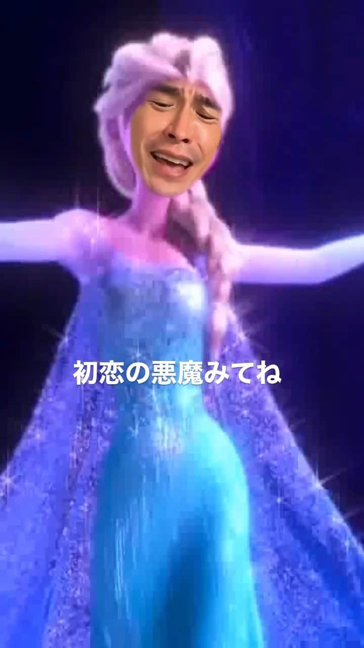 伊藤英明のインスタグラム