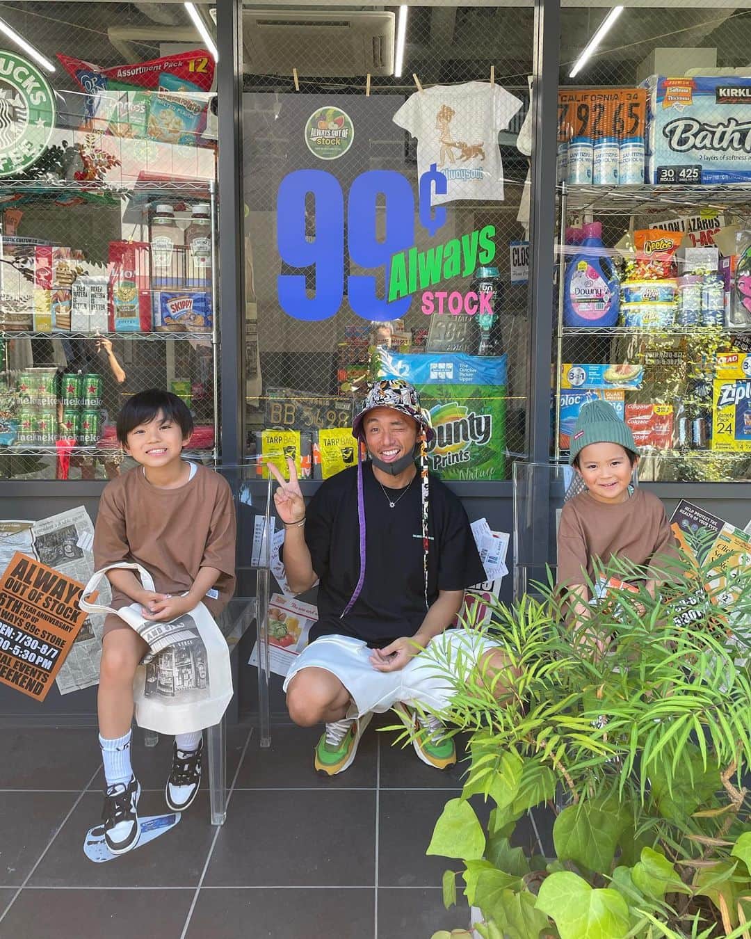春名亜美のインスタグラム