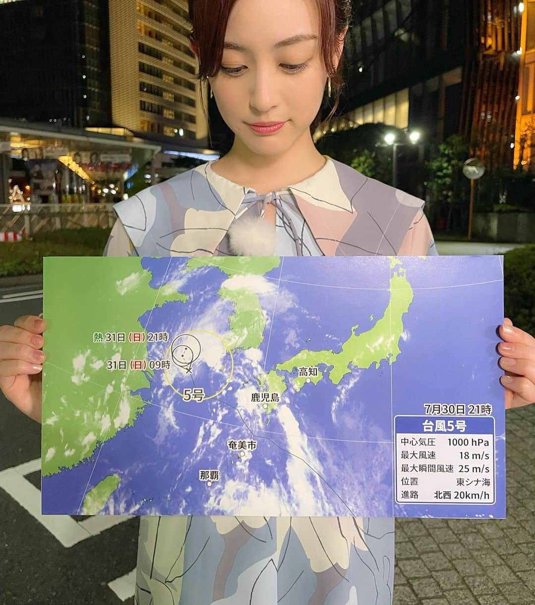 のインスタグラム：「台風５号の進路予想です。 沖縄や奄美は活発な雨雲の通り道となり、雨の量が多くなるおそれがありますので、ご注意ください。 #情報7daysニュースキャスター #新井恵理那のweatherニュースキャスター #新井恵理那 #centforce」