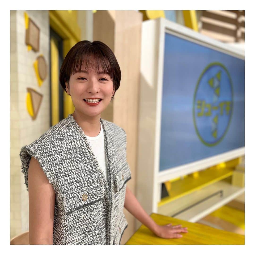 徳島えりかのインスタグラム