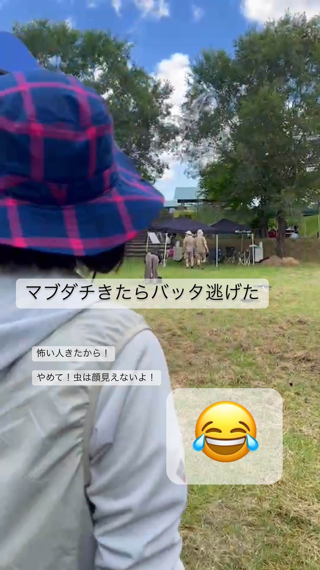 波瑠のインスタグラム