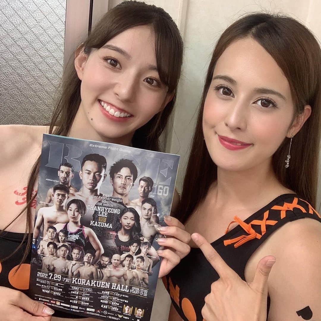 宮原華音のインスタグラム