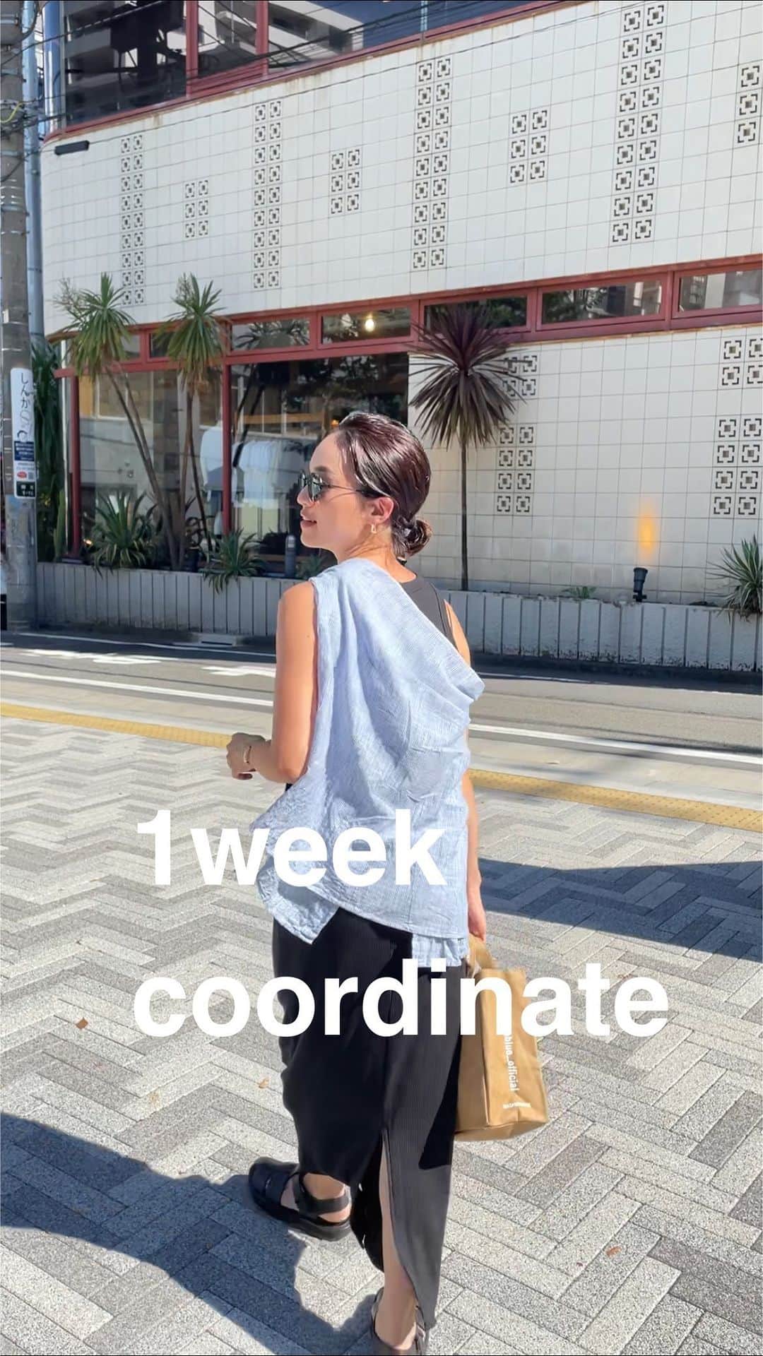 春名亜美のインスタグラム