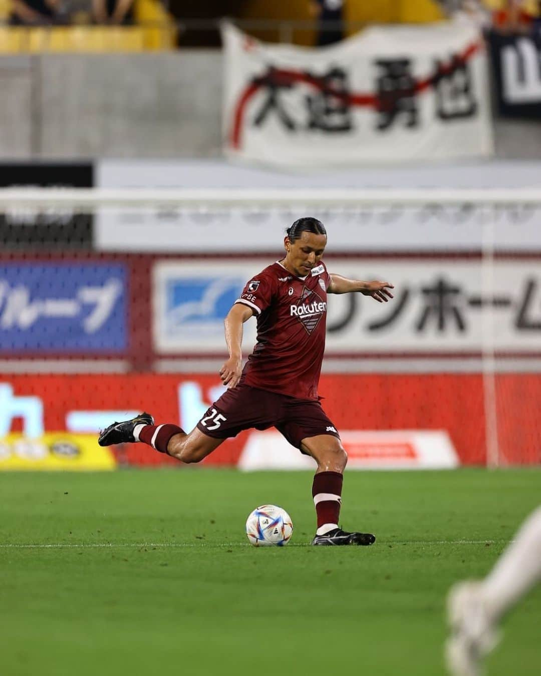 大崎玲央のインスタグラム：「応援ありがとうございました。 #visselkobe #ヴィッセル神戸」