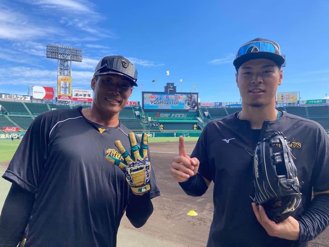 佐藤輝明のインスタグラム：「#虎エール #happybirthday  #41」